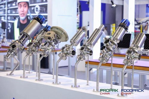 2025年上海國際食品加工與包裝機械展覽會聯展