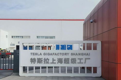 特斯拉美德工廠陷入低迷，巨虧近百億危機加劇