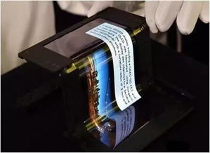 2017上海CES消費(fèi)類(lèi)電子產(chǎn)品展覽會(huì)報(bào)告（下） 上海激光管技術(shù)應(yīng)用探析