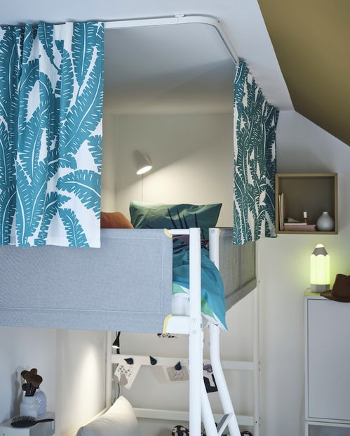 兄弟姐妹共享的有愛空間 IKEA掛簾的溫馨妙用